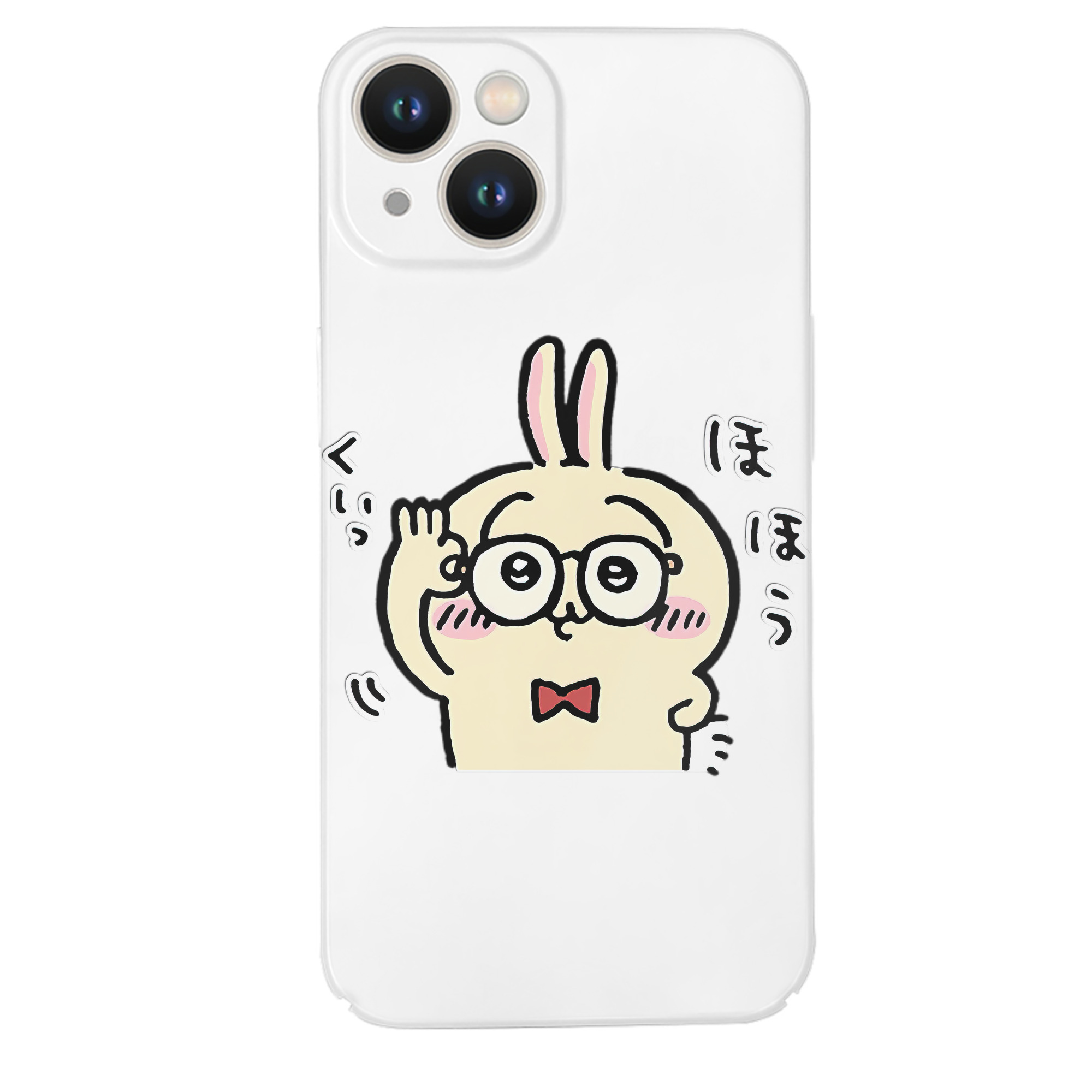 （画像用） ちいかわ うさぎ Chii-kawa usagi 【iPhone 14シリーズ対応】ハードケース